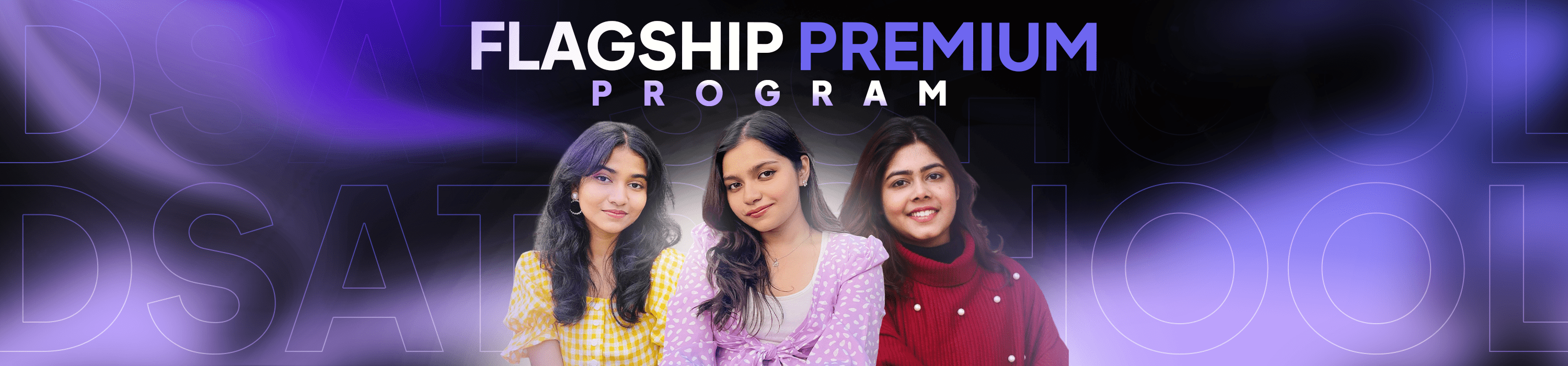 Flagship Premium Program