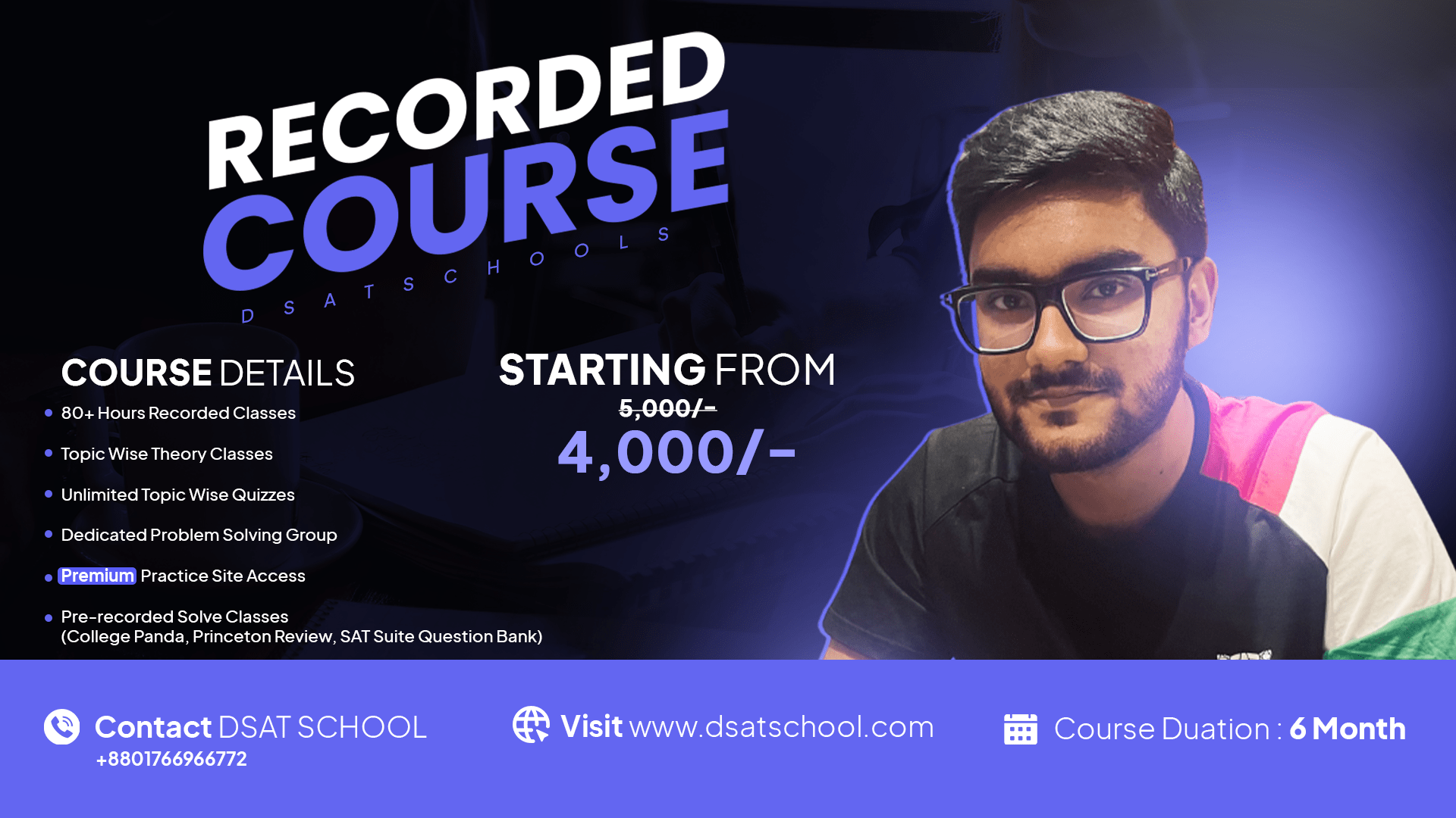 DSAT Recorded Course